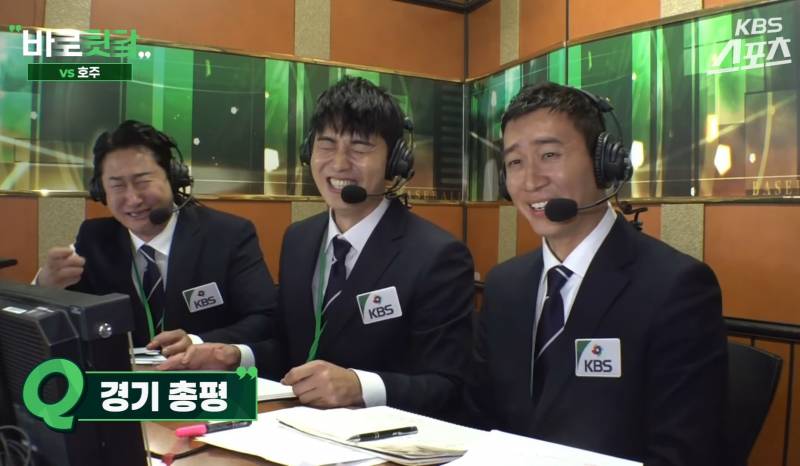 [OnAir] 용암택 울고 계신대.. | 인스티즈