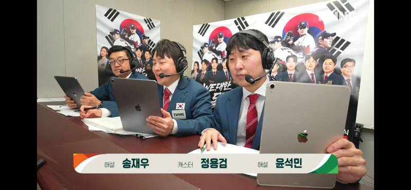 [잡담] 왕모리 눈 촉촉한거봐 | 인스티즈
