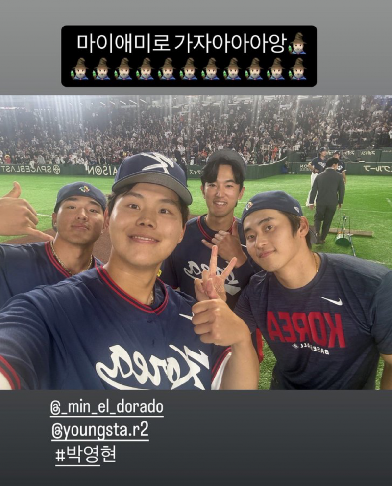 [잡담] 🖤국대위즈셀카🖤 | 인스티즈