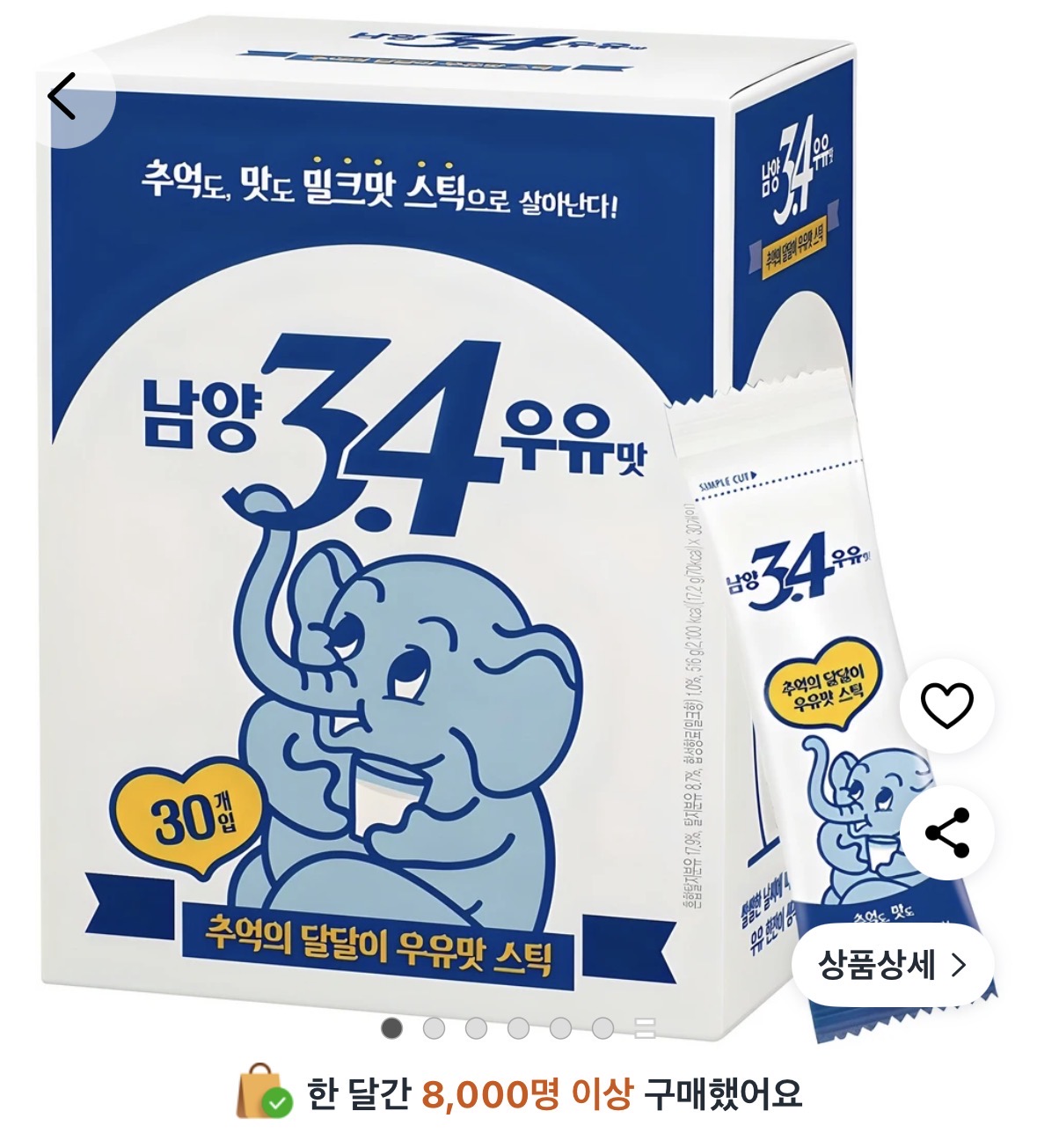 [잡담] 두쫀쿠 만들 때 | 인스티즈