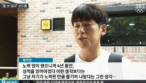 뉴스 인터뷰 외모로 화제를 모았던 일반인들.jpg | 인스티즈