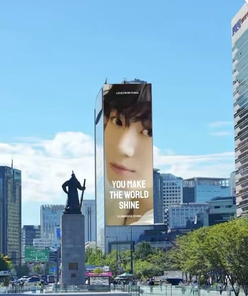 [정보/소식] BTS 中팬들, 광화문 전광판 뷔·정국 얼굴로 뒤덮는 초대형 광고 응원나선다 | 인스티즈
