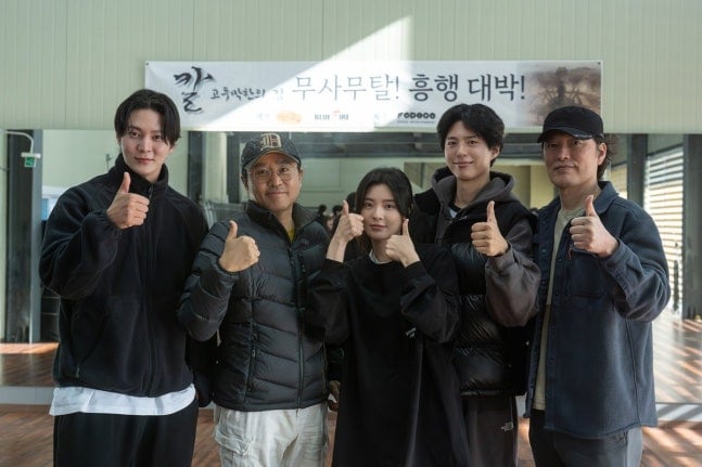 [정보/소식] 김한민 감독 신작 '칼: 고두막한의 검', 박보검→주원 리딩 현장 공개 | 인스티즈