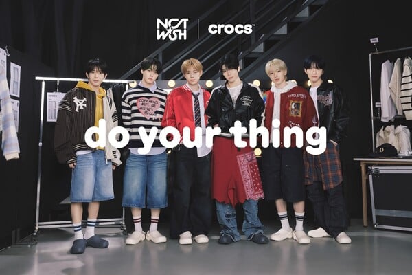 [정보/소식] NCT WISH, 크록스 앰배서더 발탁…'위시 픽' 지비츠 출시 | 인스티즈