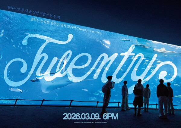 [정보/소식] 킥플립, 오늘(9일) 선공개곡 'Twenty' 발표…청춘의 봄 스토리 | 인스티즈