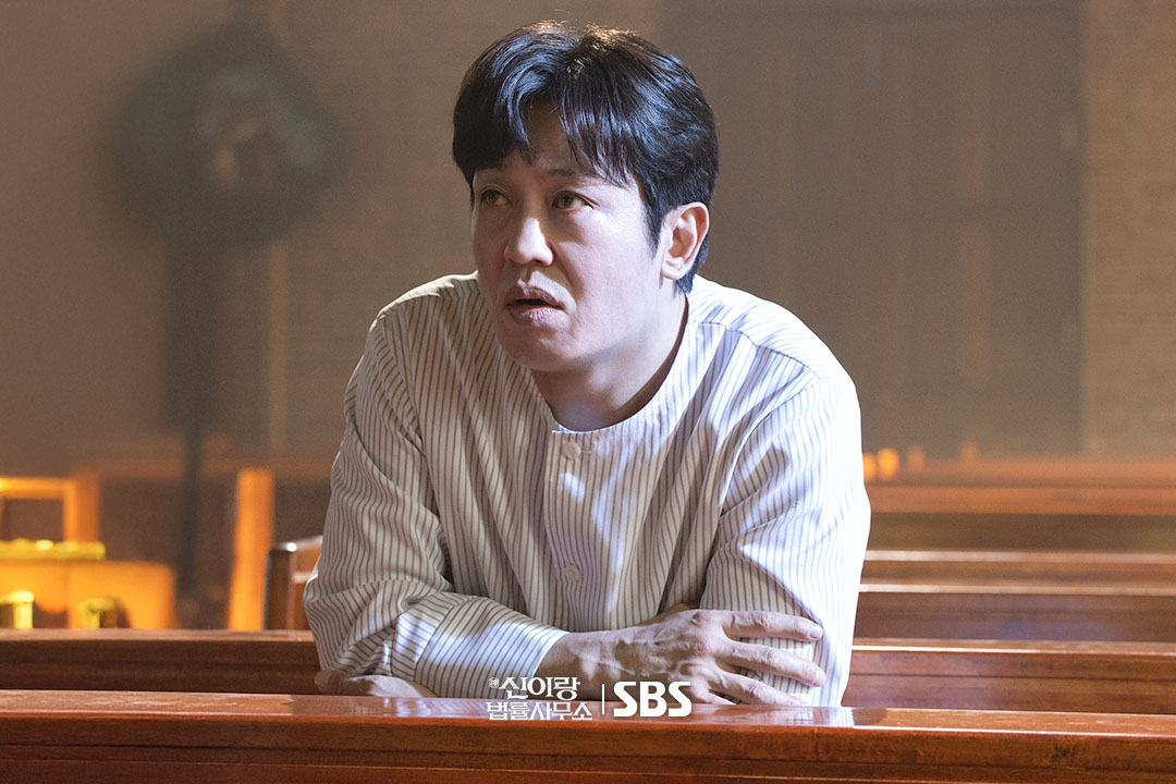 [잡담] 신이랑) 왜 덜덜 떨고 계세요,,,?어딘가 수상한 신이랑의 첫 번째 의뢰인👻 | 인스티즈