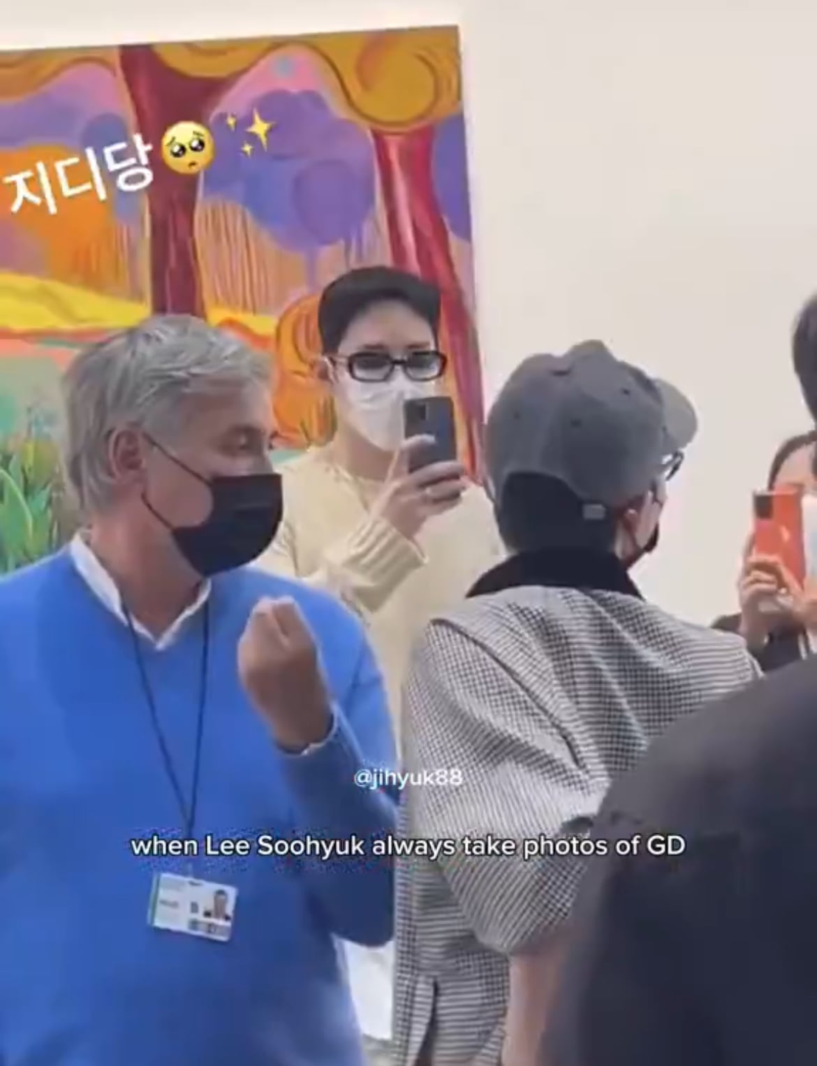 [잡담] 이수혁은 지디가 진짜 예뻐보이나봐 | 인스티즈