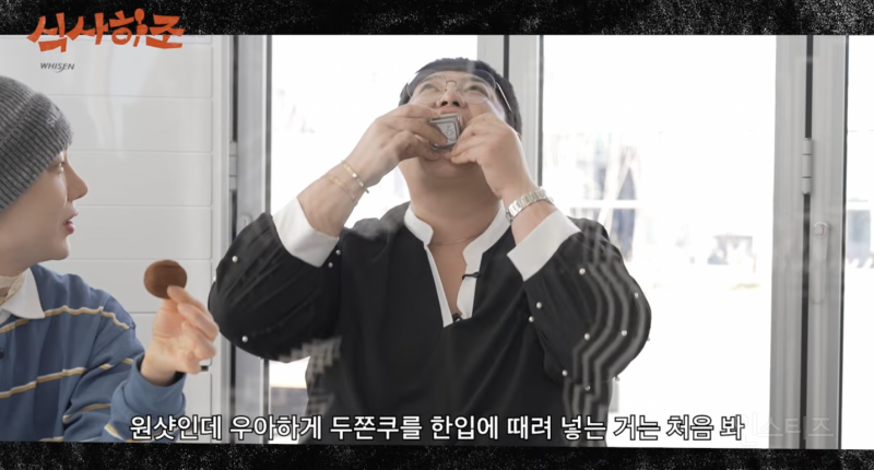 깔끔하게 두쫀쿠 먹는 방법 .jpg | 인스티즈