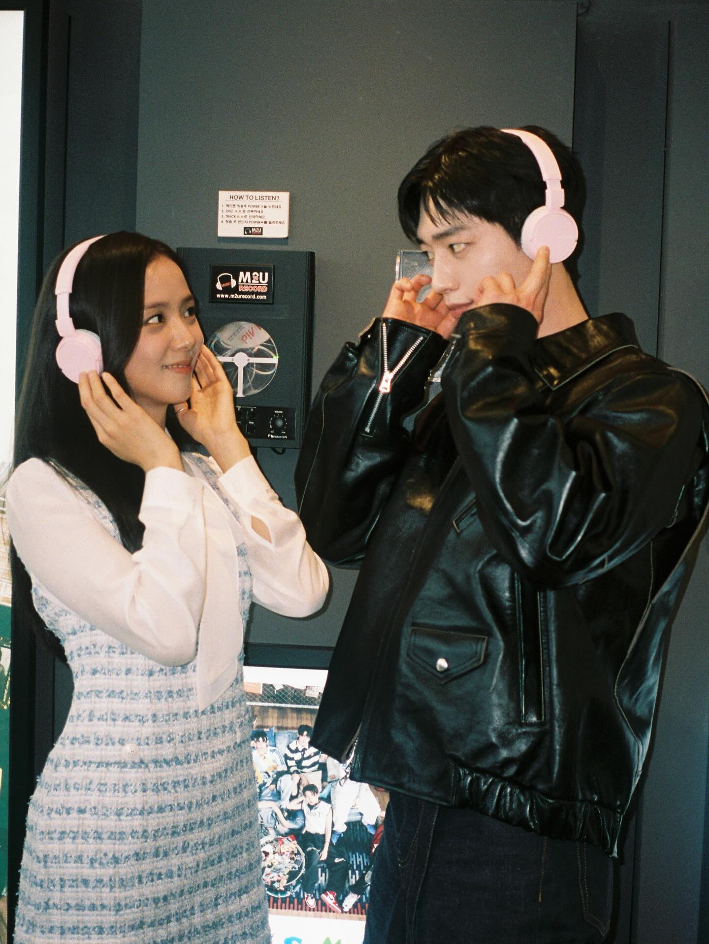 [잡담] 지수 서강준 미쳤나 개좋아 | 인스티즈