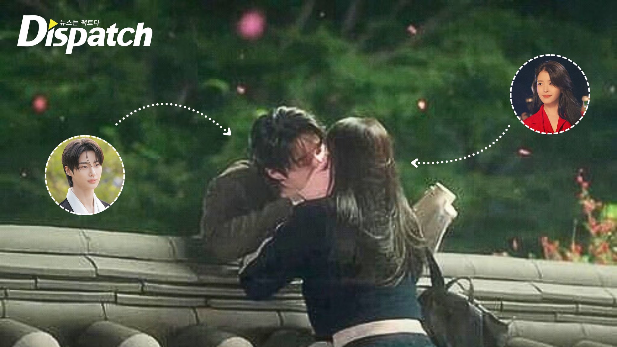[잡담] 대군부인) 디스패치짤 잘만들었다 ㅋㅋ | 인스티즈