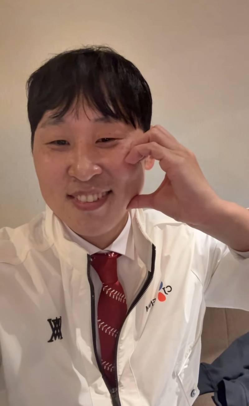 [잡담] 윤석민 라이브 도중 사랑고백 | 인스티즈