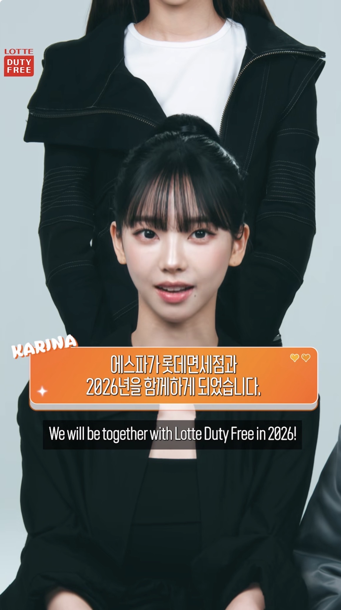 [잡담] 카리나 이거 언제 찍은걸까?? | 인스티즈