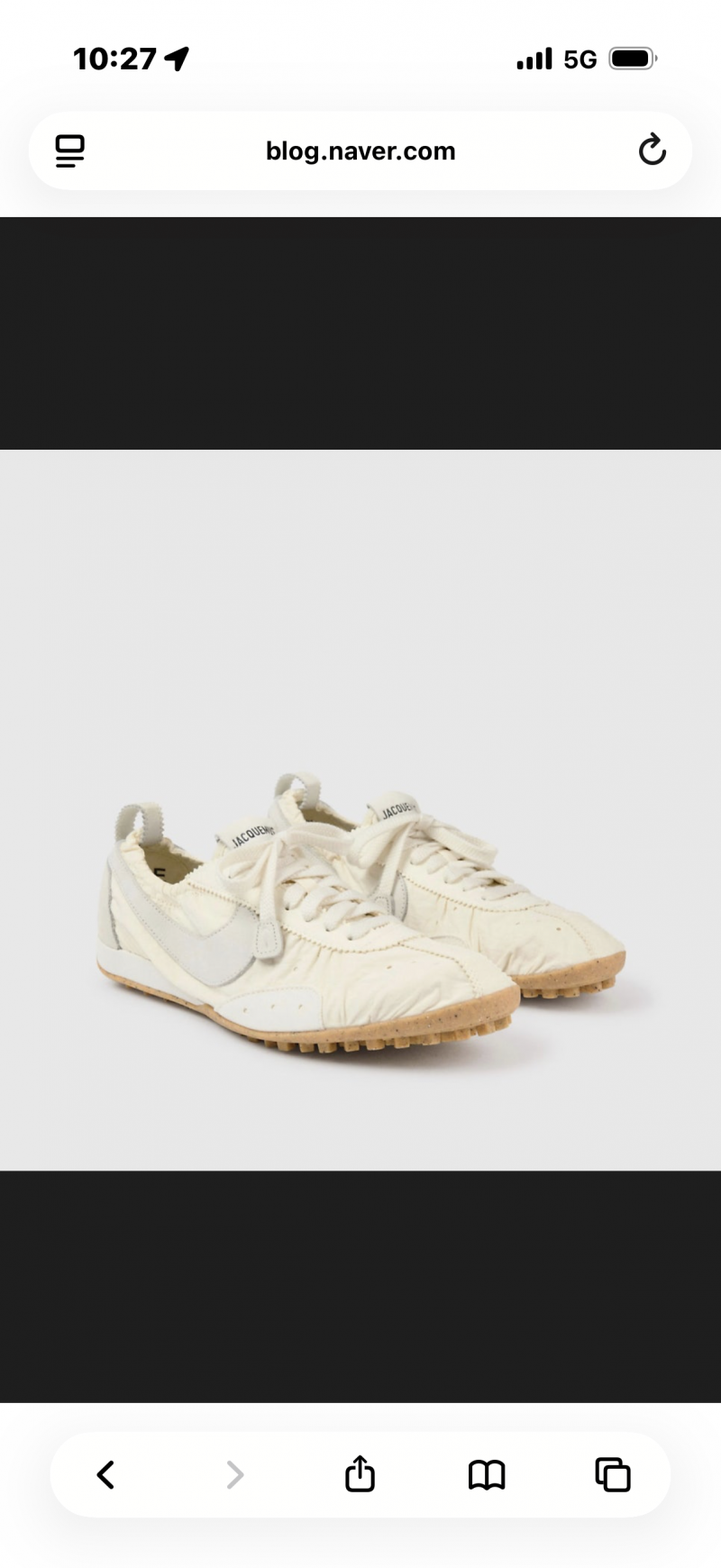 [잡담] 너네라면 신발 뭐살래? | 인스티즈