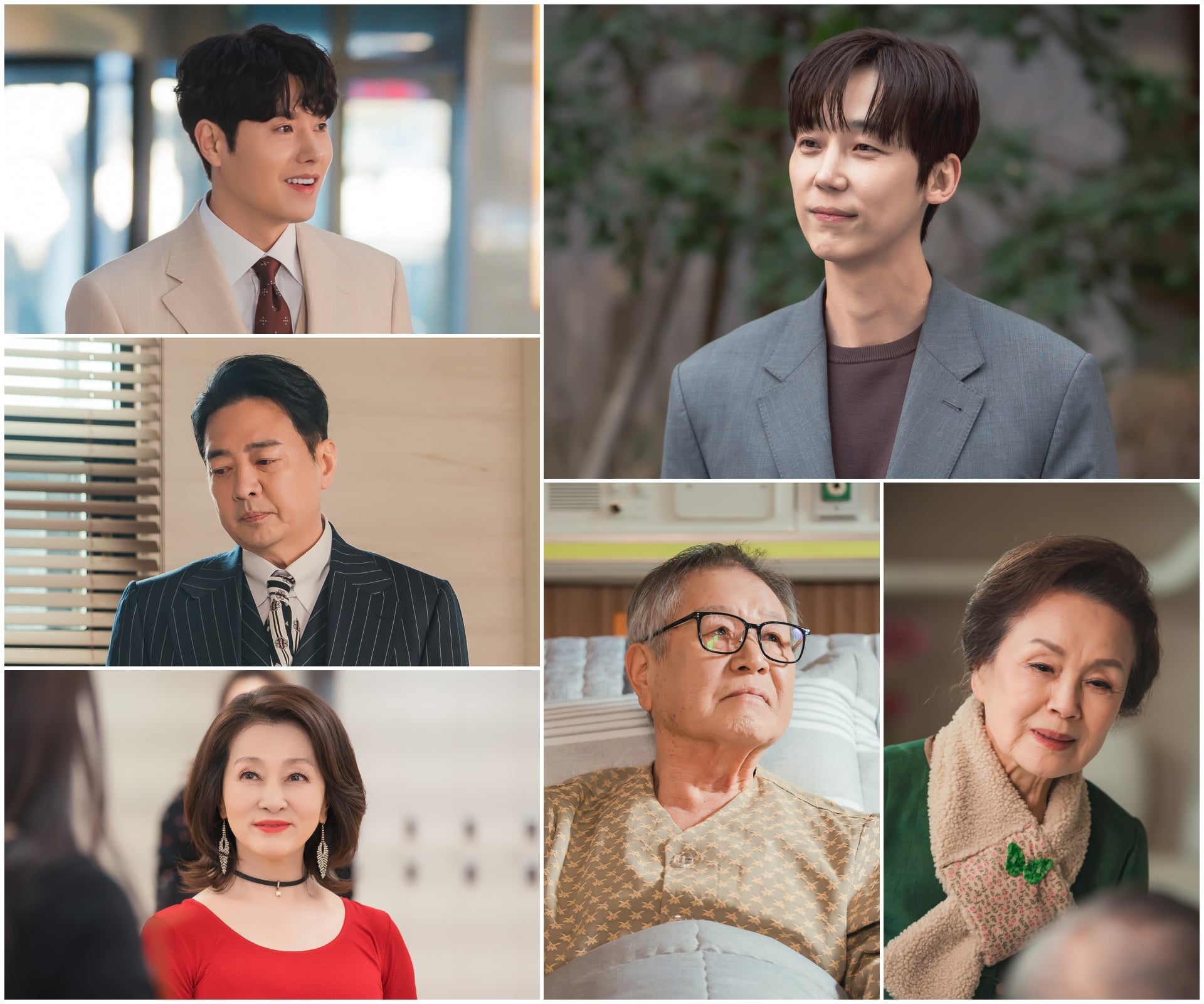 [정보/소식] 기쁜우리좋은날) '기쁜 우리 좋은 날' 윤종훈-정윤-윤다훈-문희경-이호재-정영숙, 안방극장 사로잡을 3代 케미스트리 예고 | 인스티즈