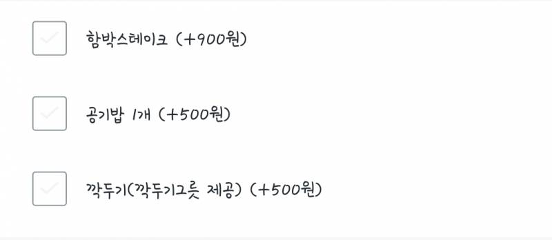 [잡담] 이렇게 안땡기는 리뷰이벤트눈 첨봄 | 인스티즈
