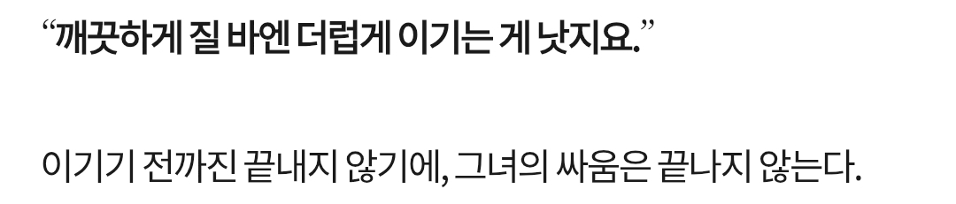 [잡담] 대군부인) 와...인물소개 너무 좋아 | 인스티즈