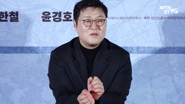 어제자 영화 <끝장수사> 제작보고회 포토타임 | 인스티즈