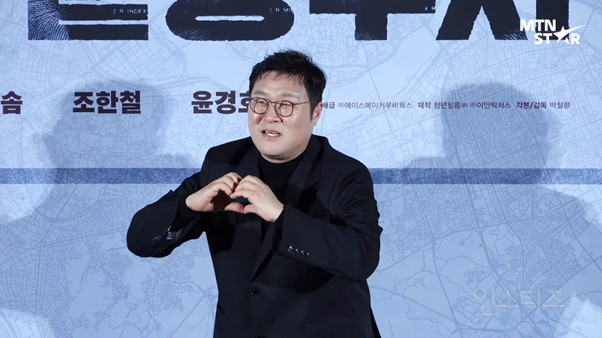 어제자 영화 <끝장수사> 제작보고회 포토타임 | 인스티즈