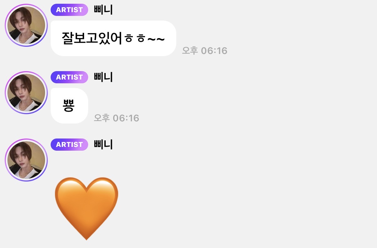 [잡담] 원빈 화보 이렇게 찍어놓고 데헷 이러네ㅋㅋㅋㅋㅋㅋ | 인스티즈