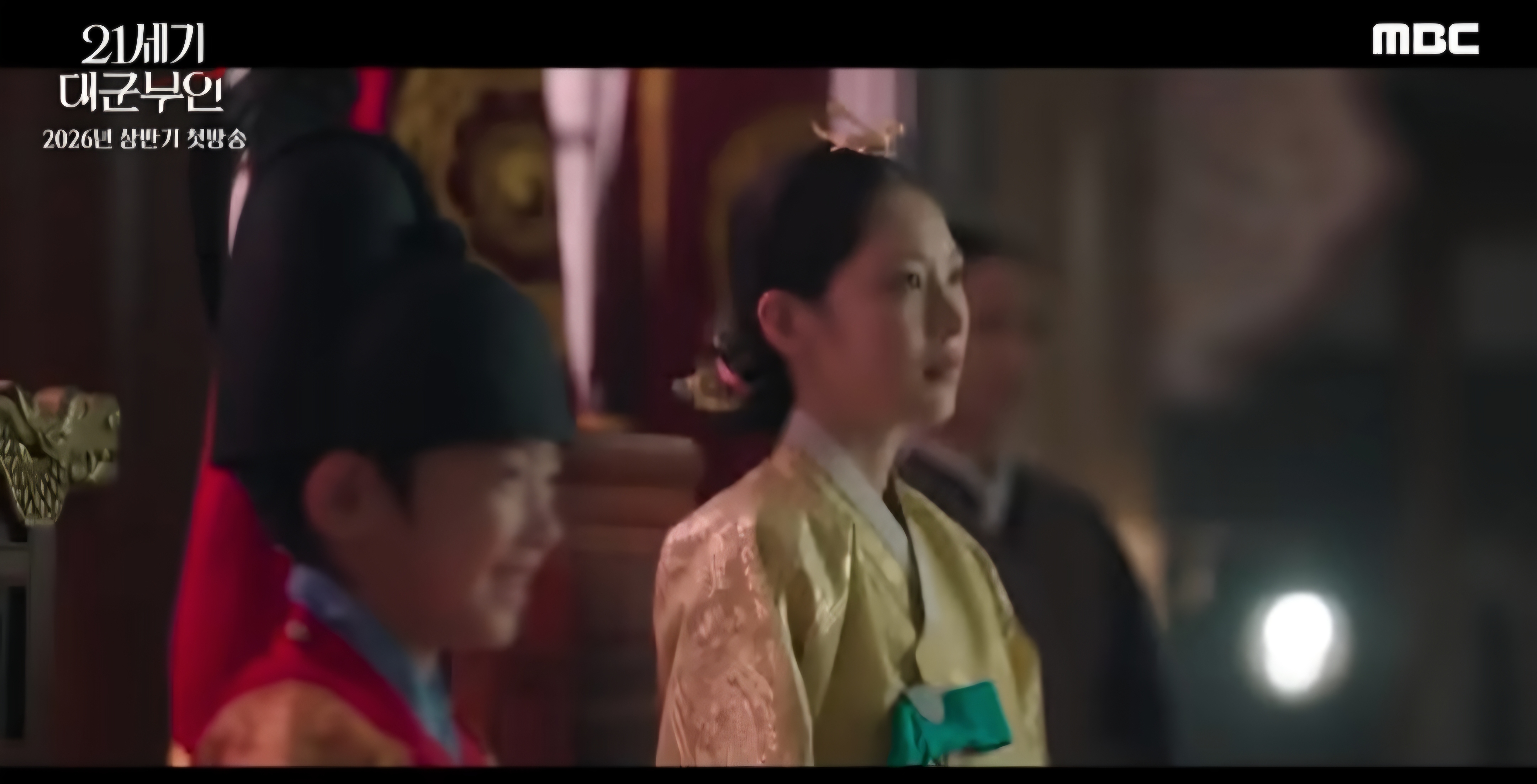 [잡담] 대군부인) 8살 조카 왕이 삼촌을 너무 좋아해 | 인스티즈