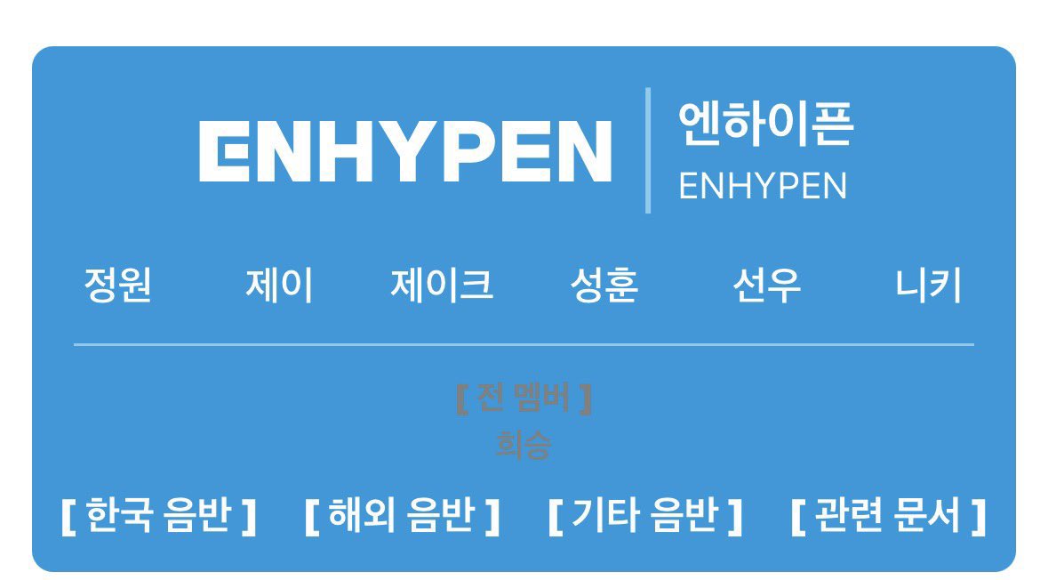 [마플] 갑자기 실감남 | 인스티즈