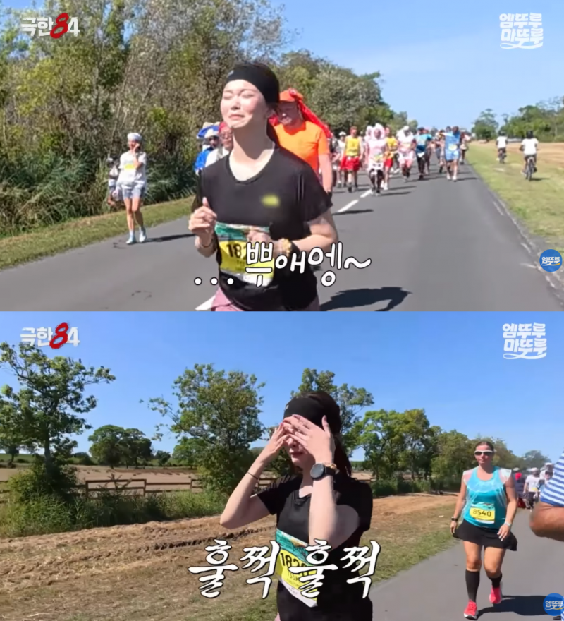 진심 독기 개쩌는거같은 아이돌 레전드 일화.. | 인스티즈