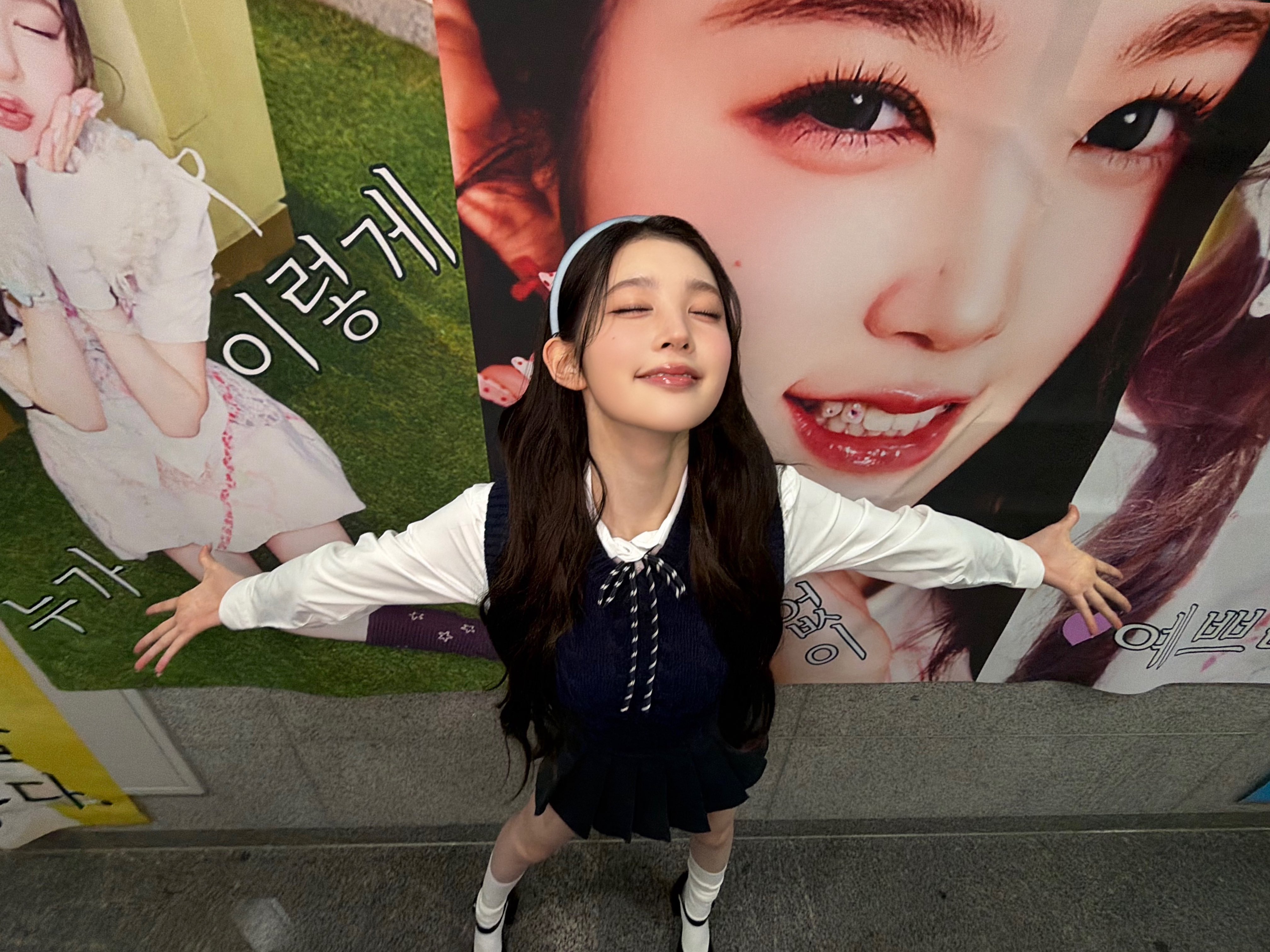[잡담] 에이나 음중 사진들 진짜 숭이 달란트 미쳤다 | 인스티즈