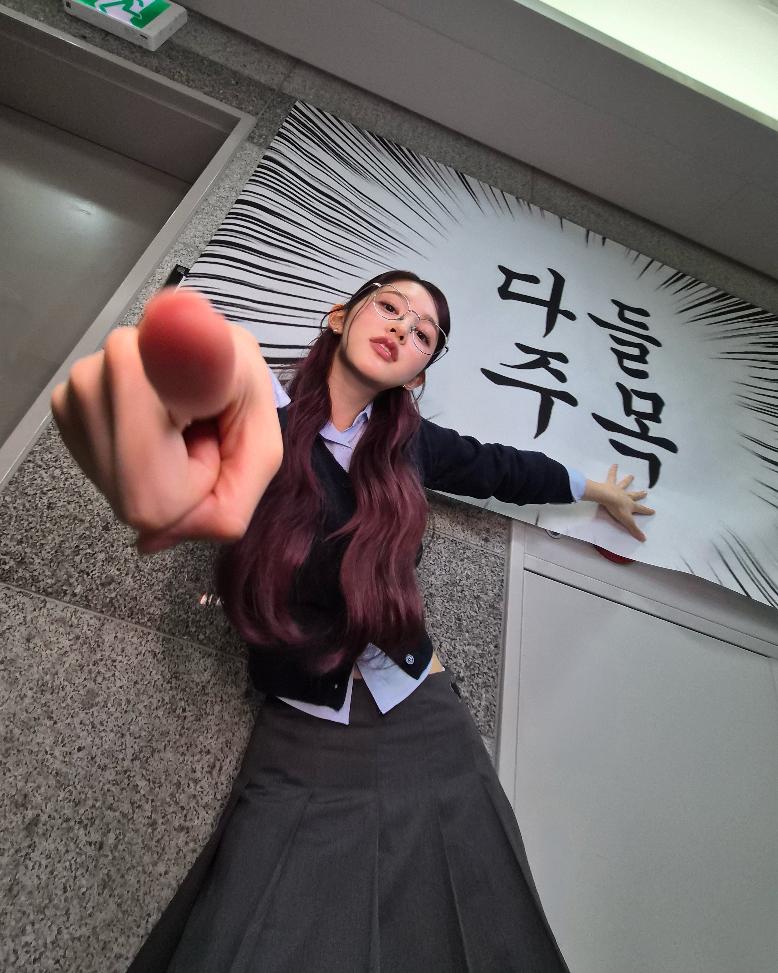 [잡담] 에이나 음중 사진들 진짜 숭이 달란트 미쳤다 | 인스티즈