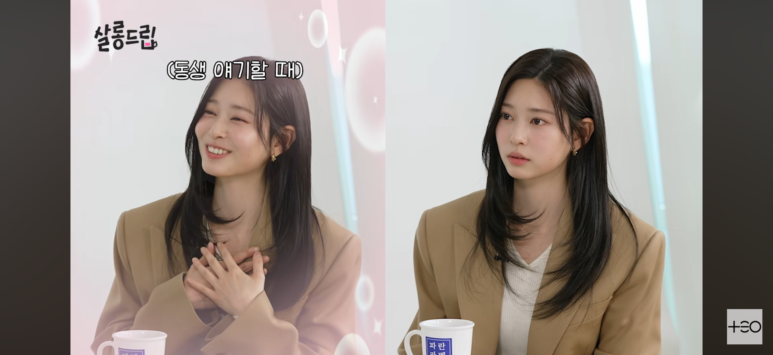[잡담] 김민주 오빠랑 여동생 말할 때 표정 차이 버ㅏ ㅌㅋㅋㅋ | 인스티즈