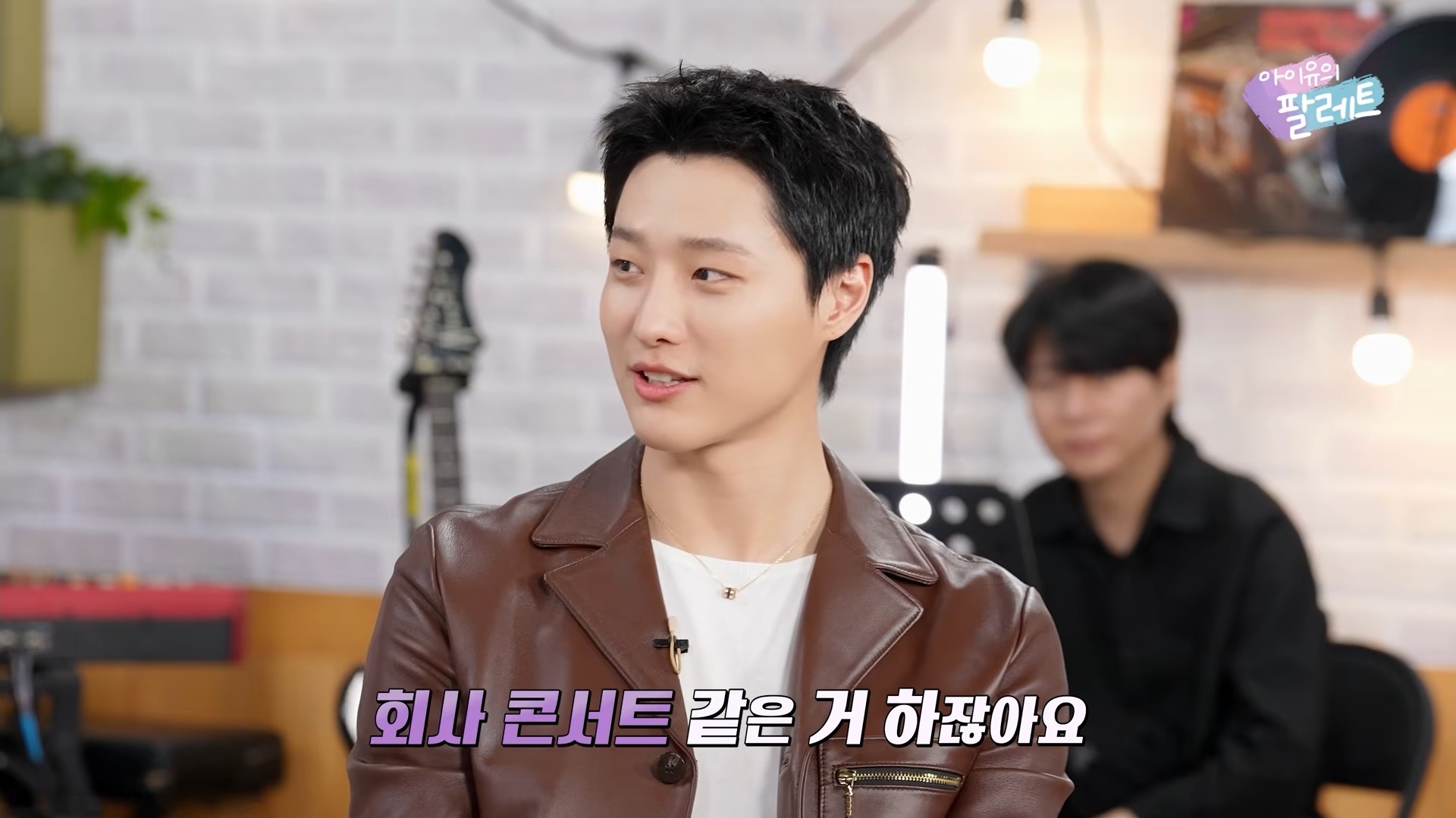 [잡담] 우즈가 하고싶다는것 | 인스티즈