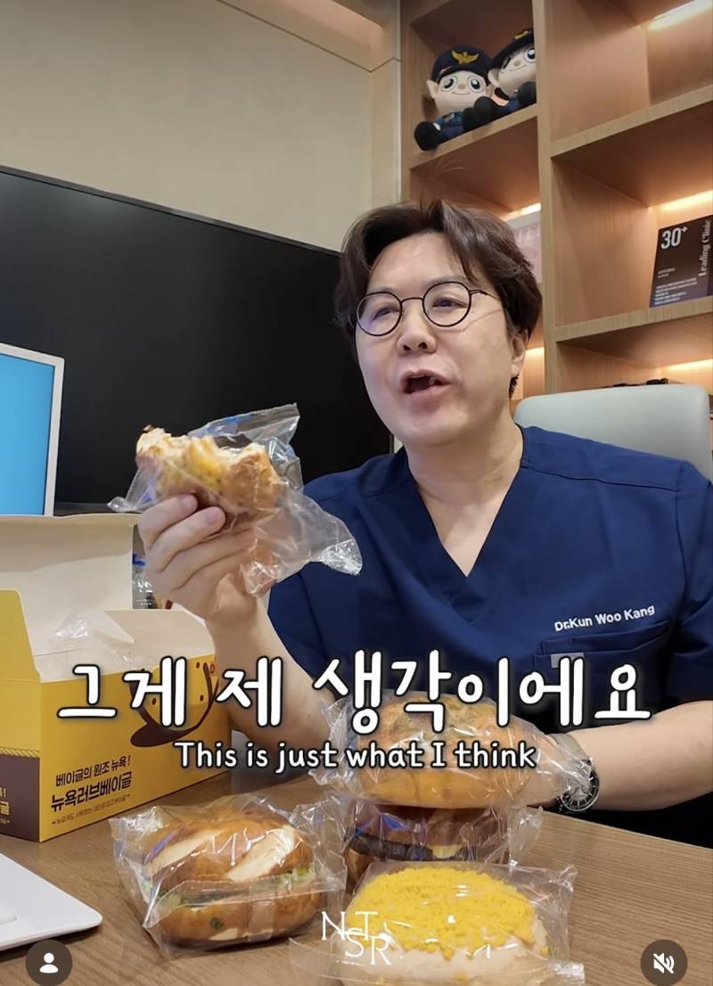 [잡담] 탄수화물을 참는거보다 먹는게 다이어트에 더 좋다는 | 인스티즈