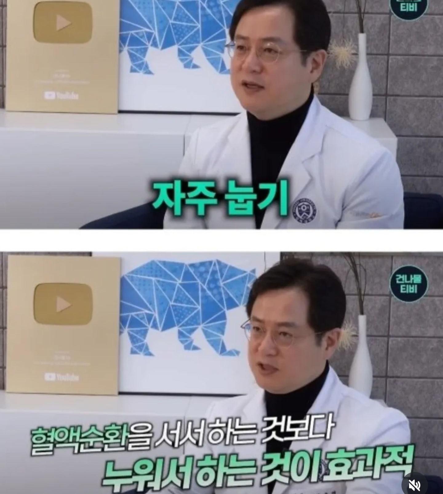 [잡담] 뇌건강좀챙겨 다들 좀 누워있어 | 인스티즈