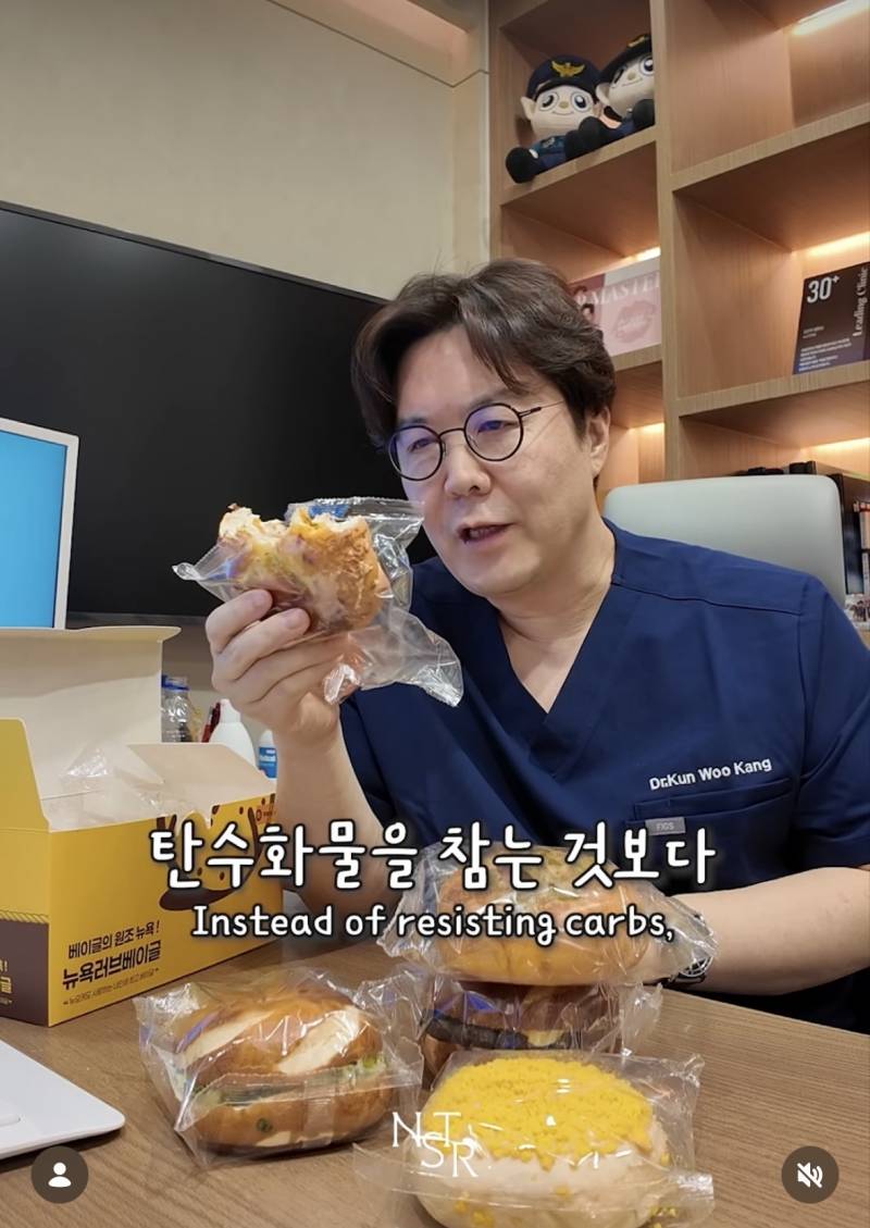 [잡담] 탄수화물을 참는거보다 먹는게 다이어트에 더 좋다는 | 인스티즈