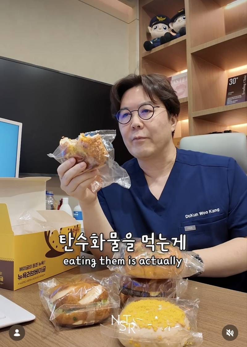 [잡담] 탄수화물을 참는거보다 먹는게 다이어트에 더 좋다는 | 인스티즈