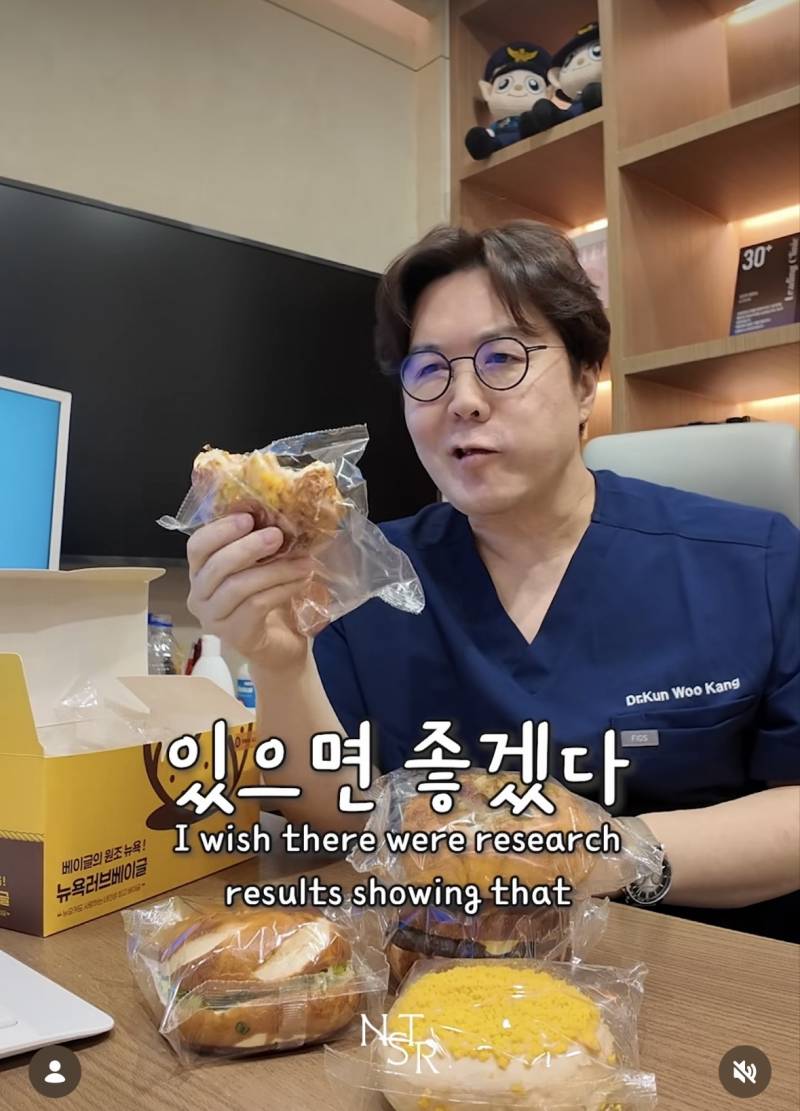 [잡담] 탄수화물을 참는거보다 먹는게 다이어트에 더 좋다는 | 인스티즈