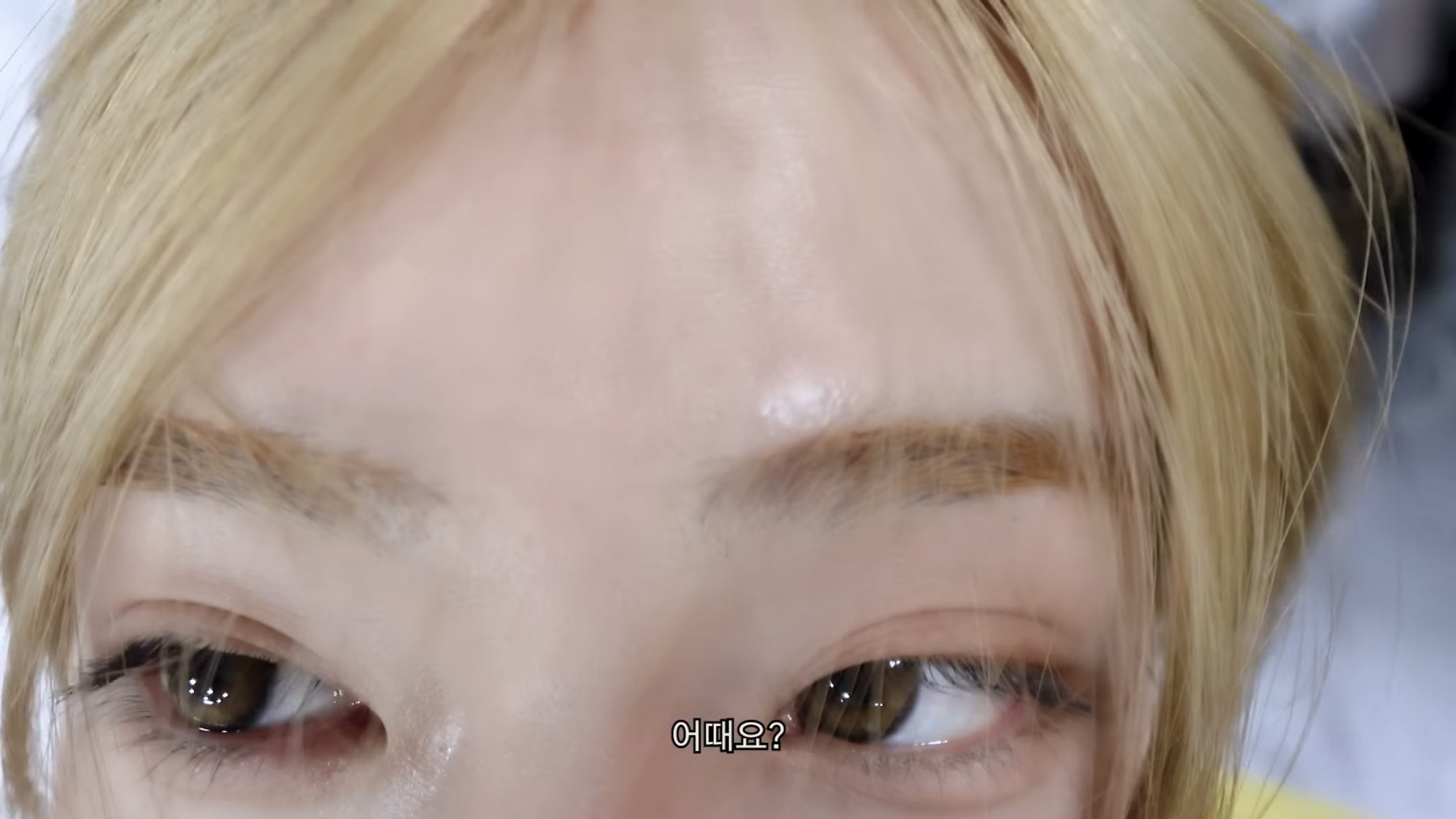 [잡담] 이상원 속눈썹 실화냐 붙인거 같음 띠바 | 인스티즈