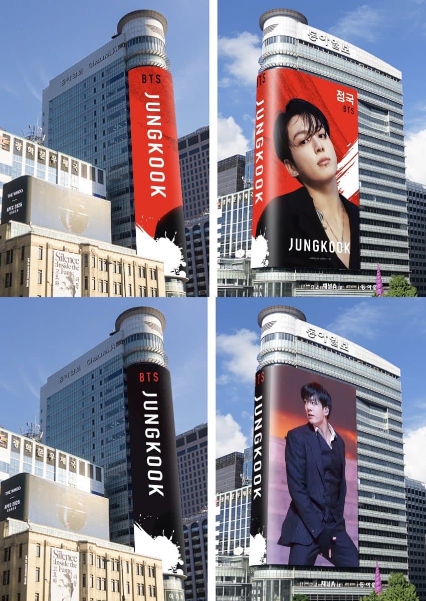 [잡담] 방탄 정국 컴백서폿 스케일ㄷㄷ | 인스티즈