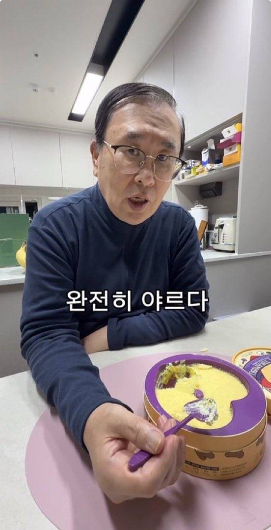 [잡담] 나 24살인데 체감상 유행어 이거인듯 | 인스티즈