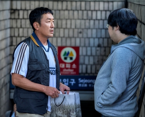[정보/소식] 건물주) 하정우, 짠내 나는 일상...변기 뚫기→배달 알바까지(건물주) | 인스티즈