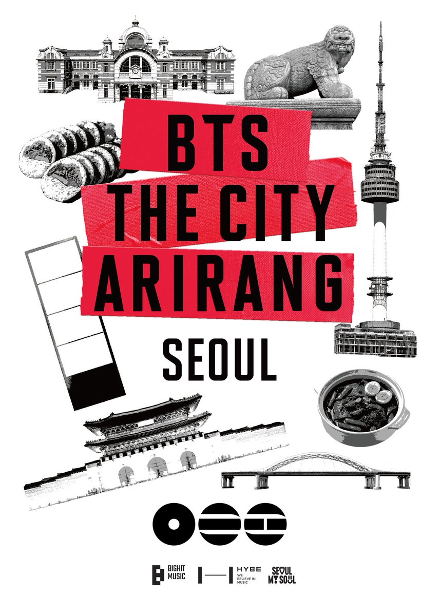 [잡담] 남만주철도회사 수탈목적으로 지은 구서울역을 해태상 옆에 | 인스티즈