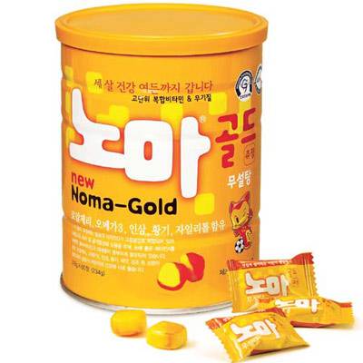 [잡담] 나 사실 텐텐보다 노마골드를 더 좋아함 | 인스티즈