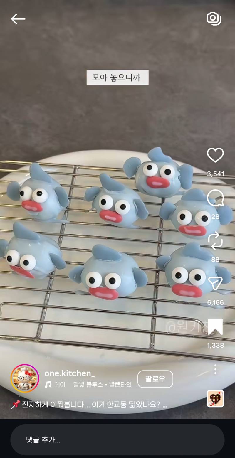 [잡담] 화이트데이 선물로 뭐 제일 받고 싶어?!?! | 인스티즈