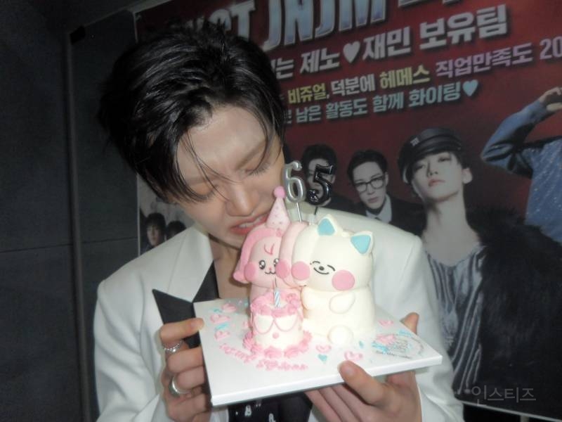 260311 NCTDREAM 재민 인스타그램 업데이트 | 인스티즈