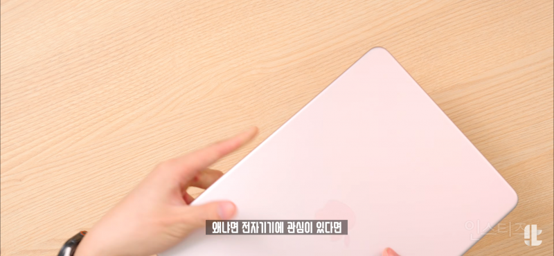 잇섭ITSub의 맥북 네오 후기.jpg | 인스티즈