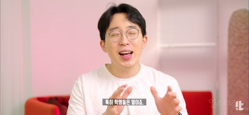 잇섭ITSub의 맥북 네오 후기.jpg | 인스티즈