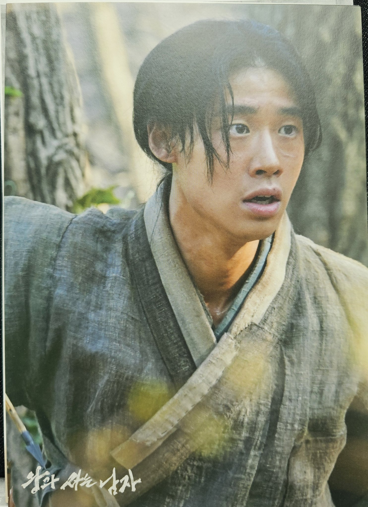 [잡담] 왕사남 6주차 특전 엽서팩 너무 좋은데...(스포) | 인스티즈