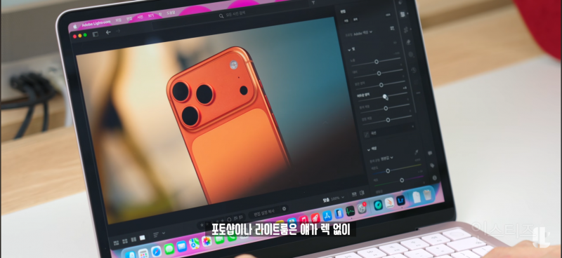 [정보/소식] 맥북 네오 성능 요약 - 롤: 돌아감 영상편집: 가능함 포토샵: 가능함 | 인스티즈