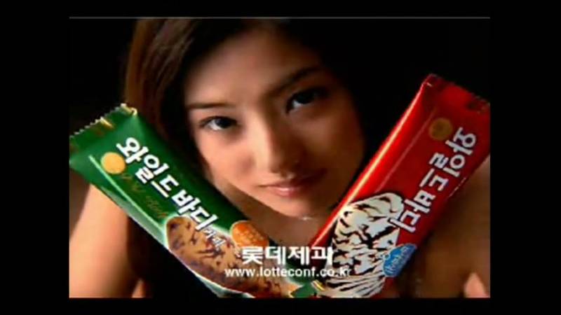 [잡담] 너네 그거 아니 와일드바디는 | 인스티즈