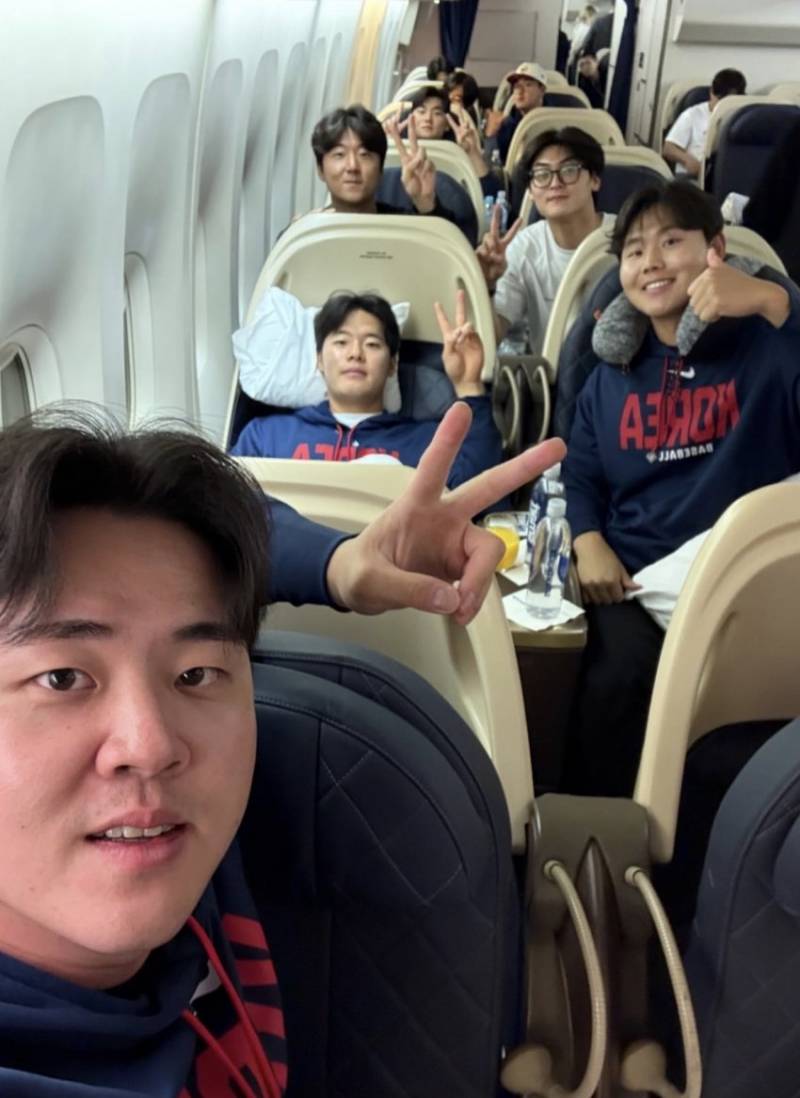 [잡담] 병현선수안경뭐에요 | 인스티즈