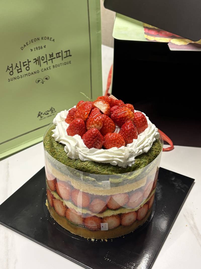 [잡담] 와 이거 개지린다 | 인스티즈